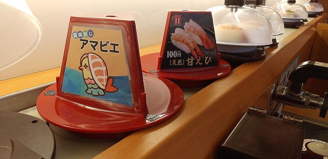 livedoornews's tweet photo. 【混乱】くら寿司で「アマビエ」と「アマエビ」が同時に流れる珍事
https://t.co/dmIfve2873

アマビエPOPは5月27日から順次、全国のくら寿司で流している。なお、このアマビエに詳しいキャラ設定はな���という。 https://t.co/lymxz79wvI