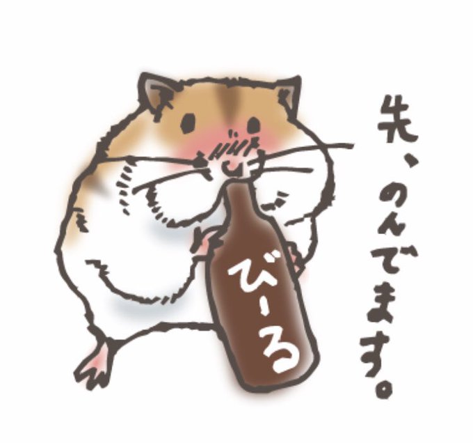 かじこ ちろる Kajiko Tirolの漫画作品一覧 かじこ ちろる Kajiko Tirolの漫画作品一覧