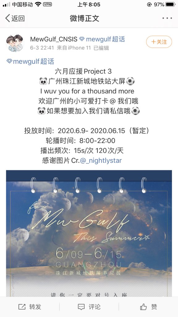 c_kris6's tweet photo. https://t.co/6lUx31NwUU