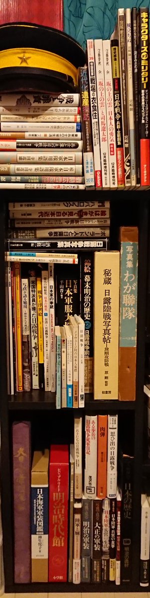 ちょこお (@oekakiyou39119) / Posts / X