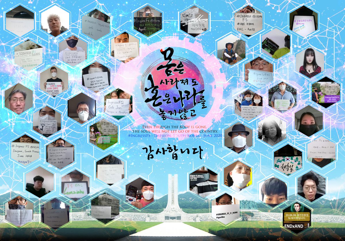 ingressFS1's tweet photo. #IngressFS 
#IngressFSatHome 
#국립대전현충원 
감사합니다 https://t.co/M0zEhKdYyc