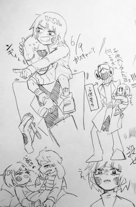 キャラ詰めらくがき? 