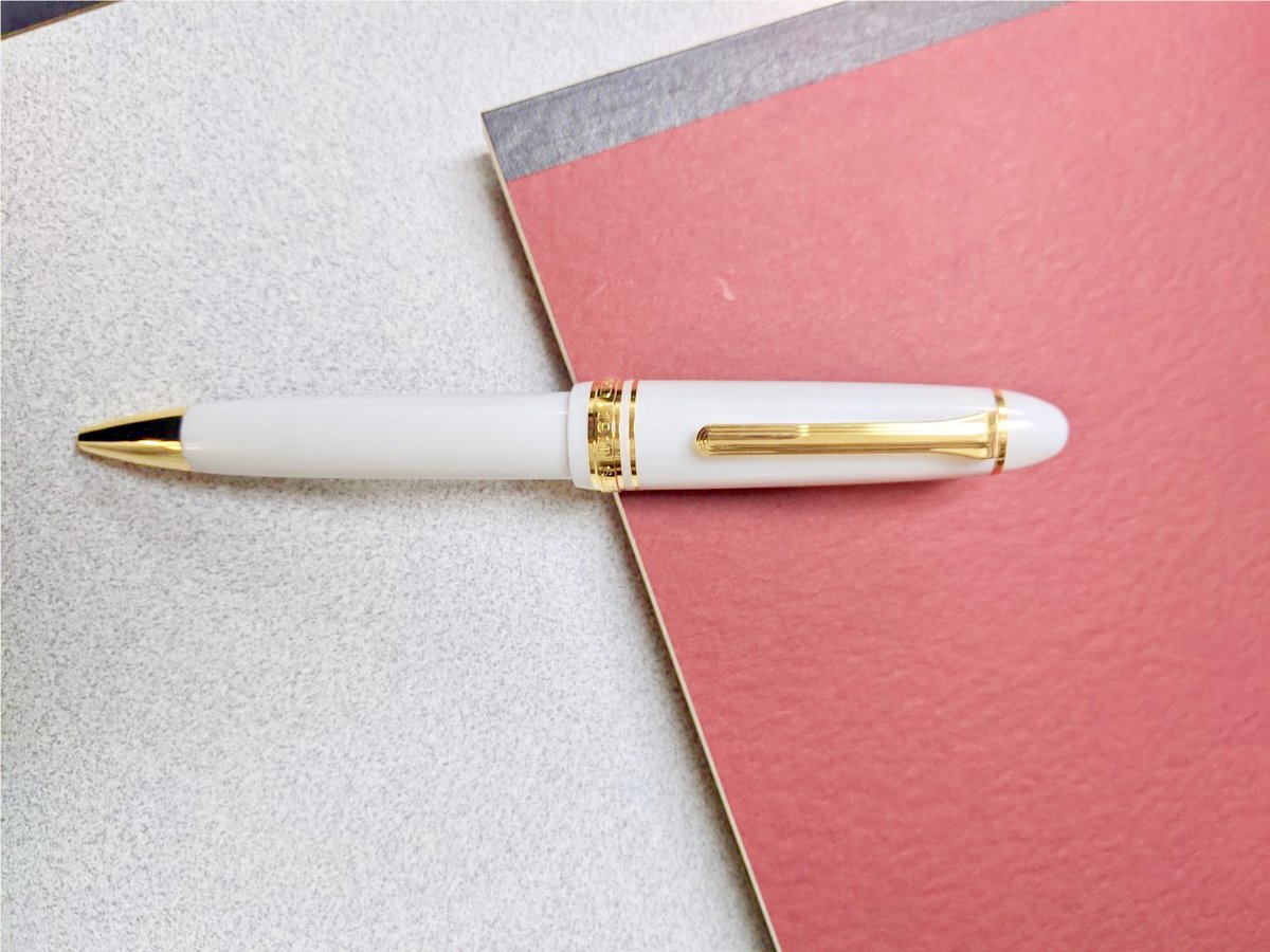 Fahrney's is partnering with Sailor for a National Ballpoint Day (June 10th) Giveaway! 
To enter: Find this Post on Nat. BP Day here on Twitter, FB or IG! Nominate someone you think should win this Sailor 1911 Ivory BP;tag them and comment here, FB or IG. Share for an extra entry