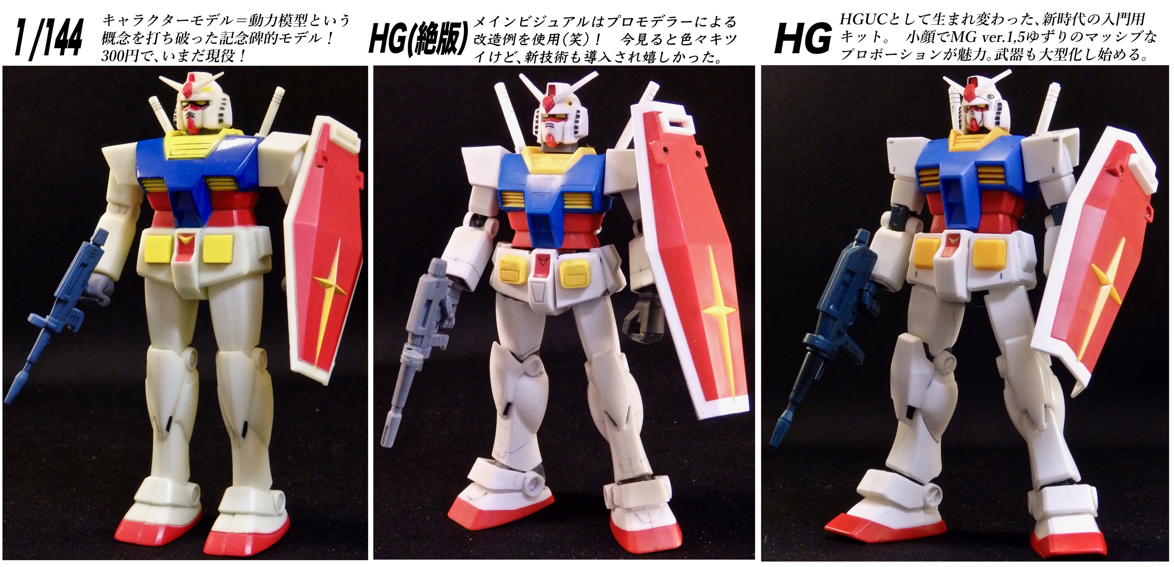 ガンプラ Re 100 1 100 ガンダムリントヴルム 3次発送分の予約受付がスタート Hobby Watch