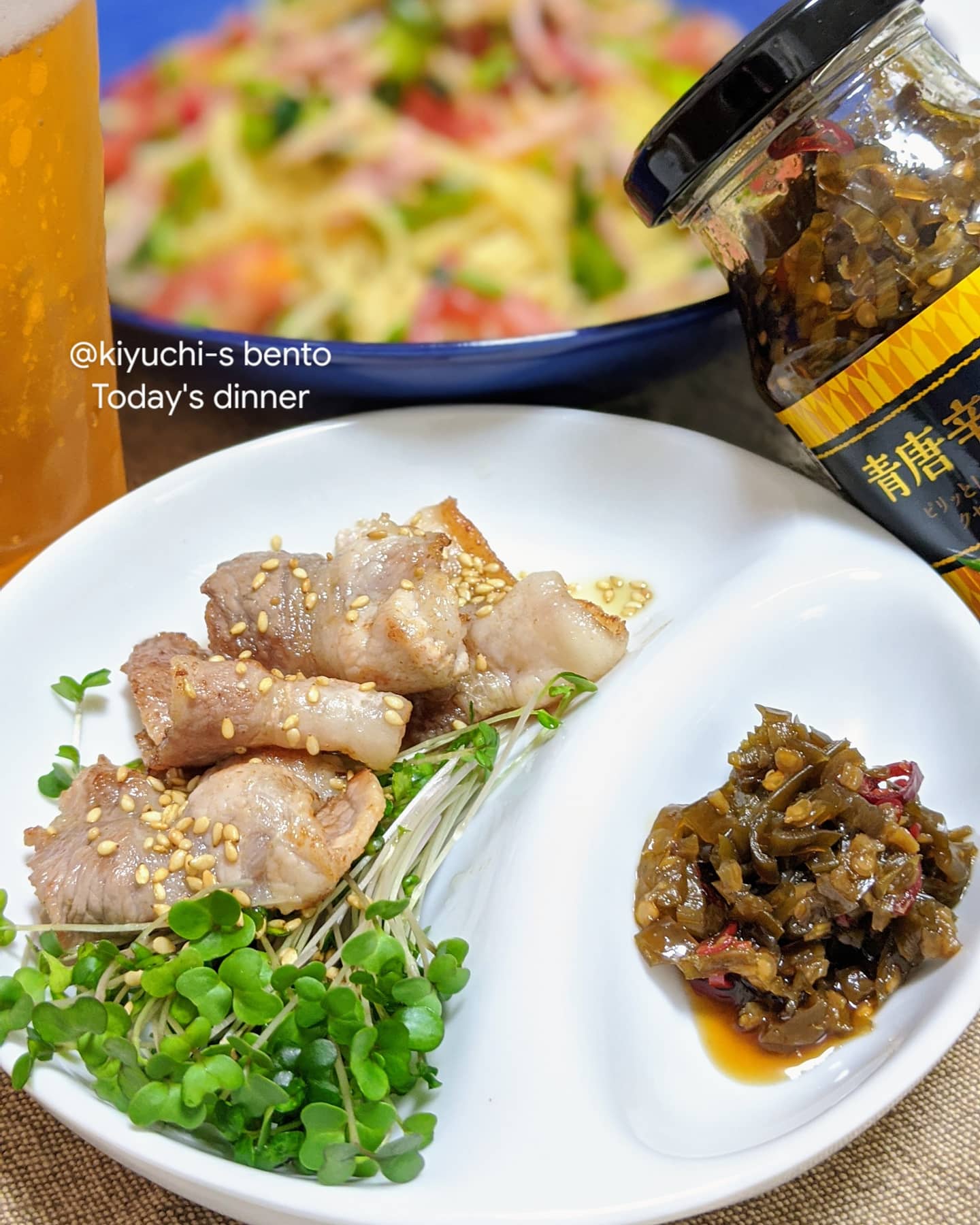 青唐辛子佃煮 Twitter Search Twitter