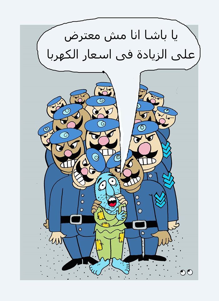 Ma7m00d_3ly's tweet image. #الكهرباء