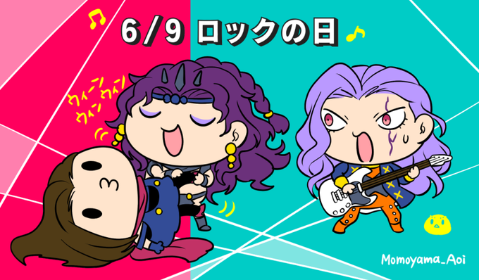 カーズのtwitterイラスト検索結果 古い順