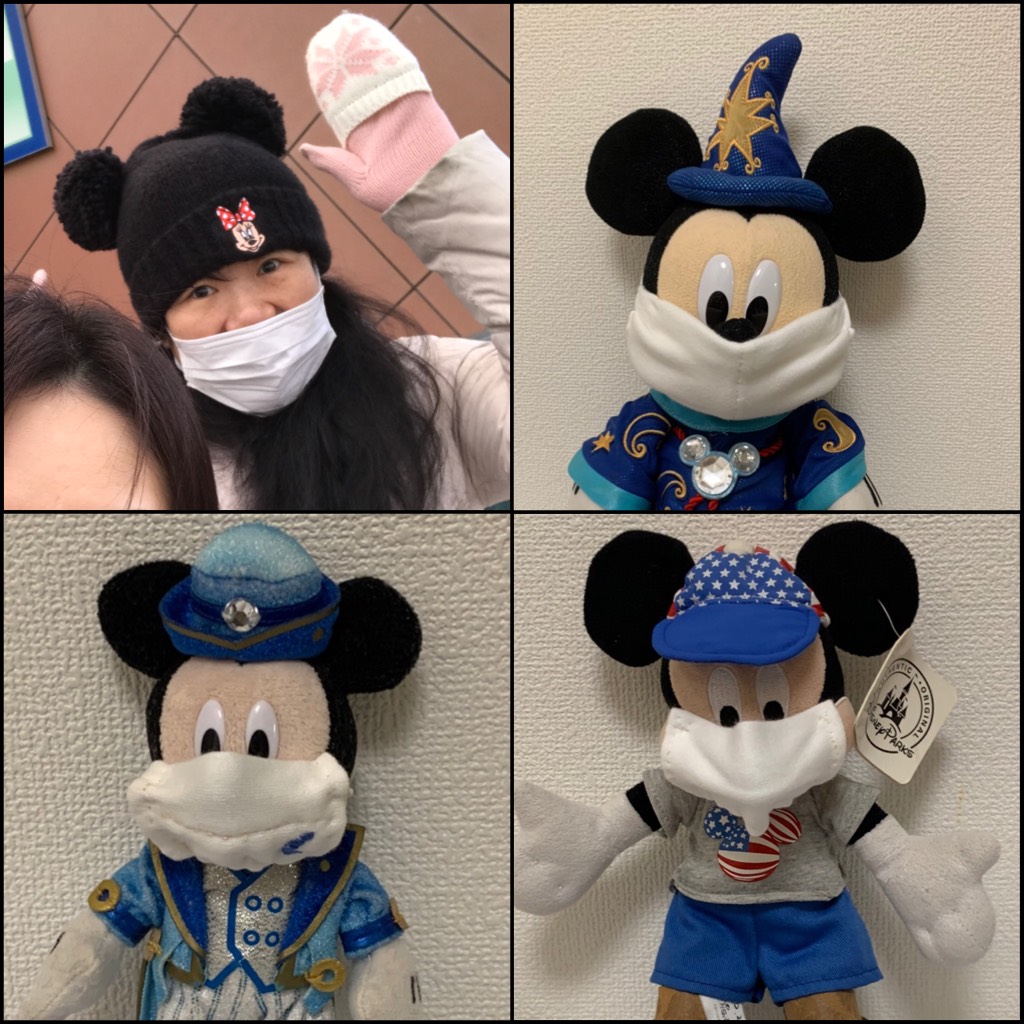 Noriko Sunamoto 砂本典子 Mickey From Tokyo Disneysea 10th Anniversary Be Magical 11 Mickey From Tokyo Disneysea 15th Anniversary The Year Of Wishes Crystal Wishes Journey 16 Mickey From U S Mickeymouse