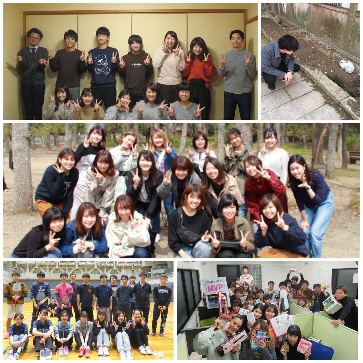 【拡散希望】一緒に楽しく笑顔で働いて頂ける方を募集しています！！
こちらからご応募お願いします！
hpskobetsu.com/recruit/

#塾講師 #家庭教師 #理系女子 #ネイル自由 #髪色自由 #フリーシフト #化学 #数学 #まかない付き #大小路 #鳳 #堺駅 #南海本線 #阪和線