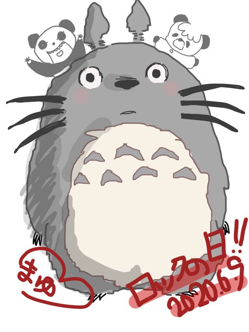 1日1絵しりとりのtwitterイラスト検索結果 古い順 1日1絵しりとりのtwitterイラスト検索結果 古い順