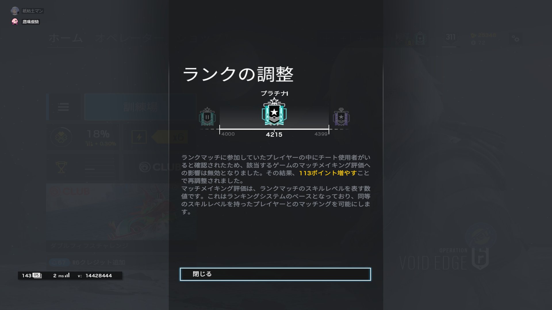 Nia 赤貝 ミル貝 ナイスガイ Nia 赤貝 ミル貝 ナイスガイ