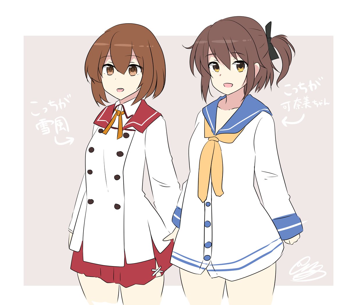 雪風(艦これ) 「雪風と可奈美ちゃんで衣装チェンジ 」|ひよし🌺次は神戸か府中のイラスト