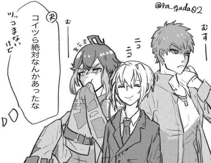 コメロビ自陣落書き 