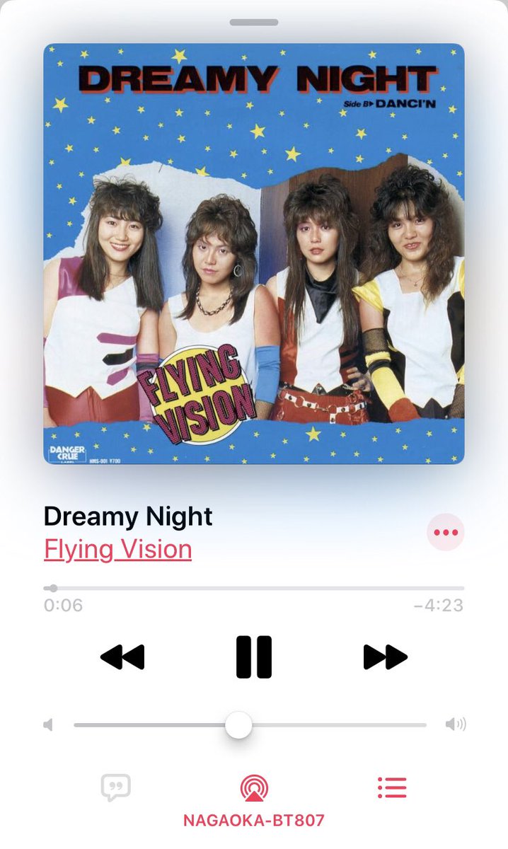 papalica_HMF's tweet photo. #FlyingVision - Dreamy Night https://t.co/uhqzNi30ax @YouTubeより
ガールズメタル4人組、1985年のシングルから。何度か鹿鳴館辺りで見ている。同世代には眩しい存在の言わばアイドル的なバンドだった。本作のようなポップな曲より無骨な曲が気に入っていたが。確かドラムが美人だったな。 https://t.co/jzQNOha9BV