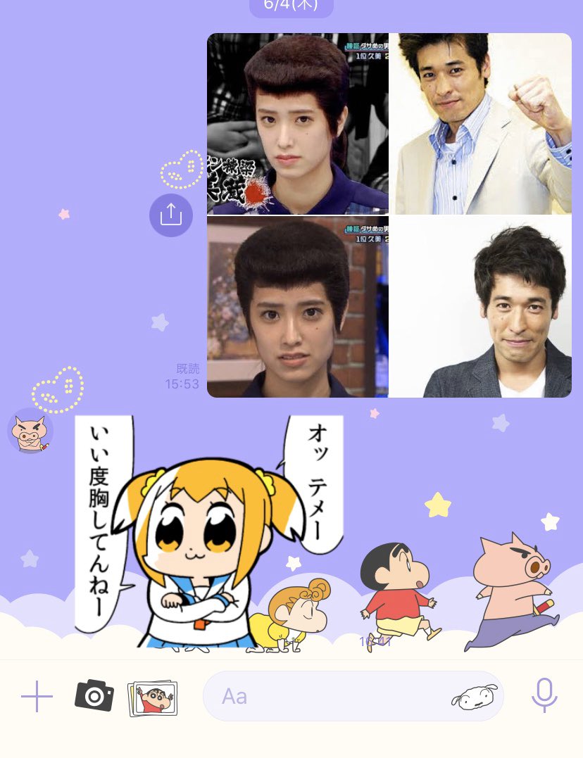 かぐや 今日バイトでこれどうですかって言ったら初めて人にぶっころすぞって言われたwwww 久美ちゃんめちゃくちゃ可愛いし大好きだけどrookies見てから佐藤隆太に見えてしまうwwwww T Co Ngszofykxy Twitter