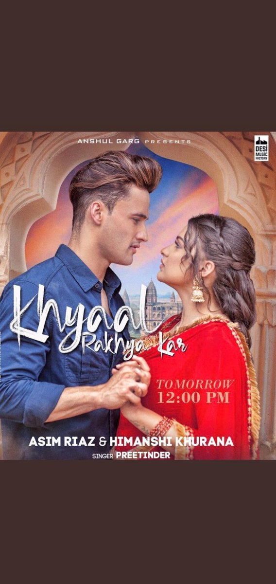Aiman18454553's tweet photo. Waiting for it.... #KhyaalRakhyaKarOutTomorrow https://t.co/acTWXud6He