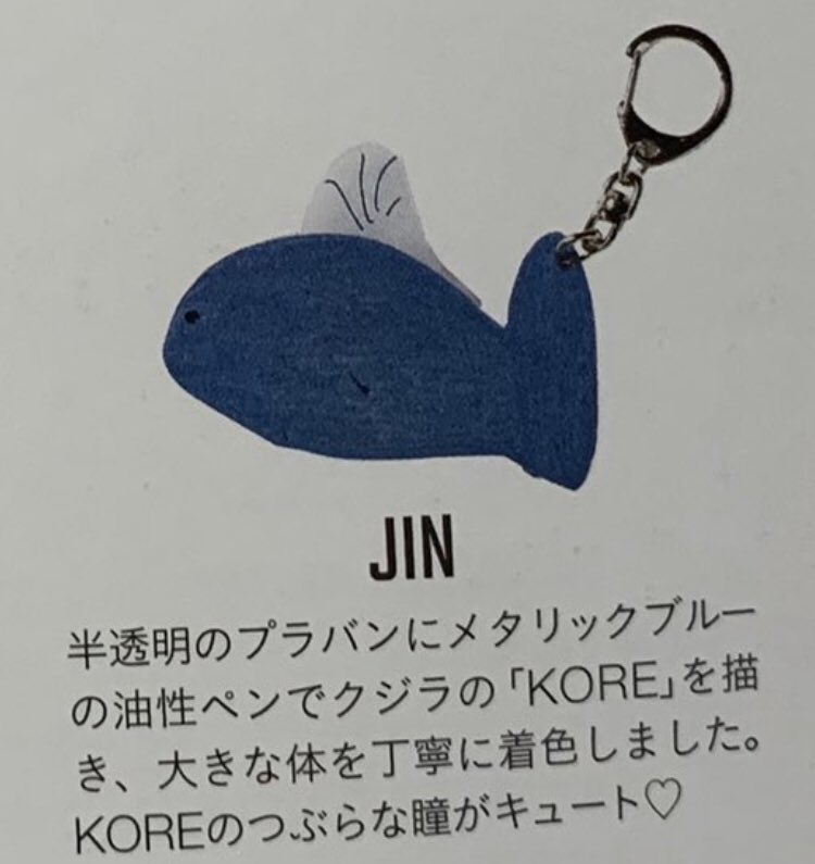 jinsluvie's tweet photo. seokjin’s love for KORE : a thread https://t.co/Yb95rJrw26