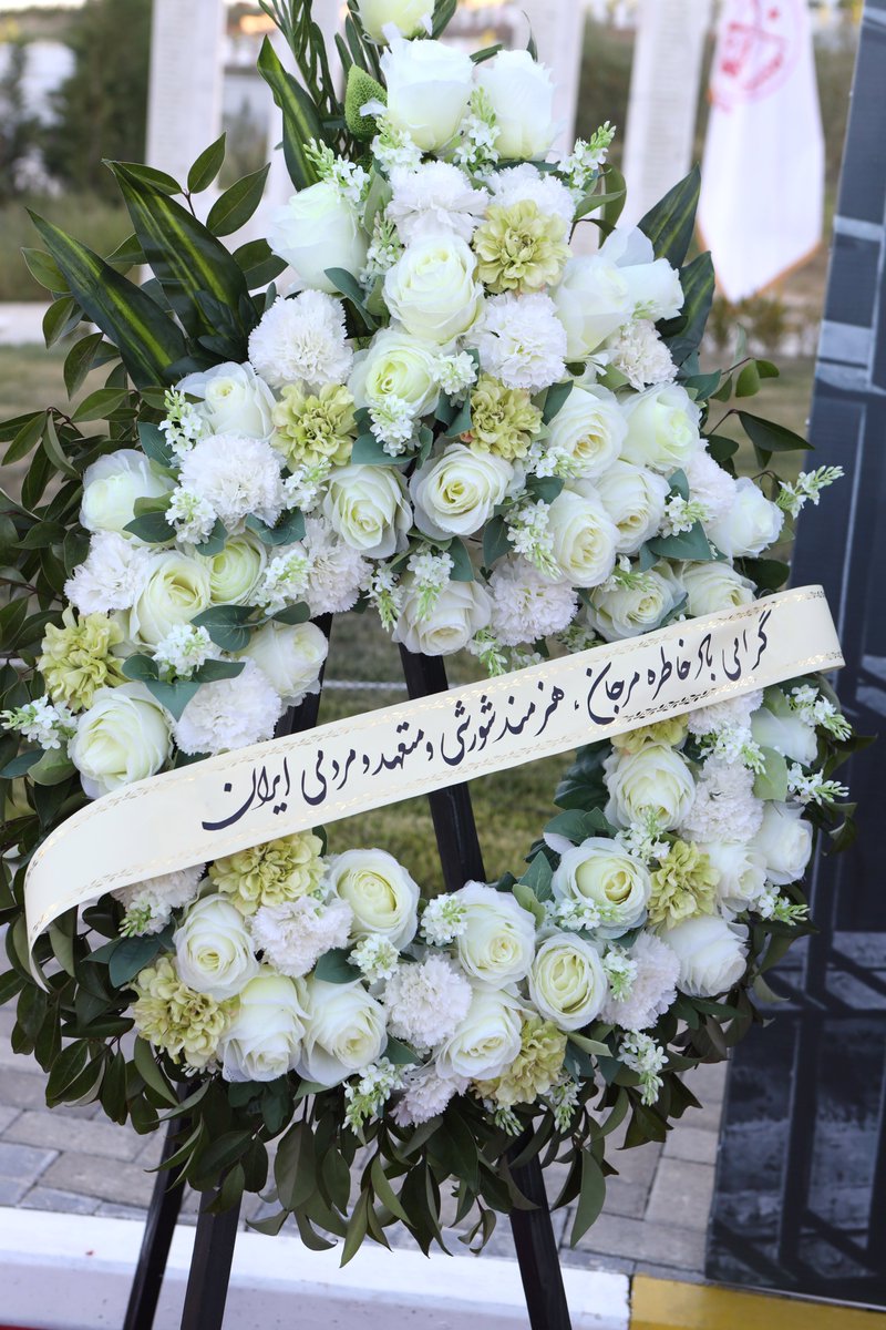 Maryam_Rajavi's tweet photo. #Marjan took wing after reaching the climax in her life.
Commemorating Marjan, a popular Iranian performer – Ashraf 3 – June, 2020 #Iran https://t.co/YWArYADcqW