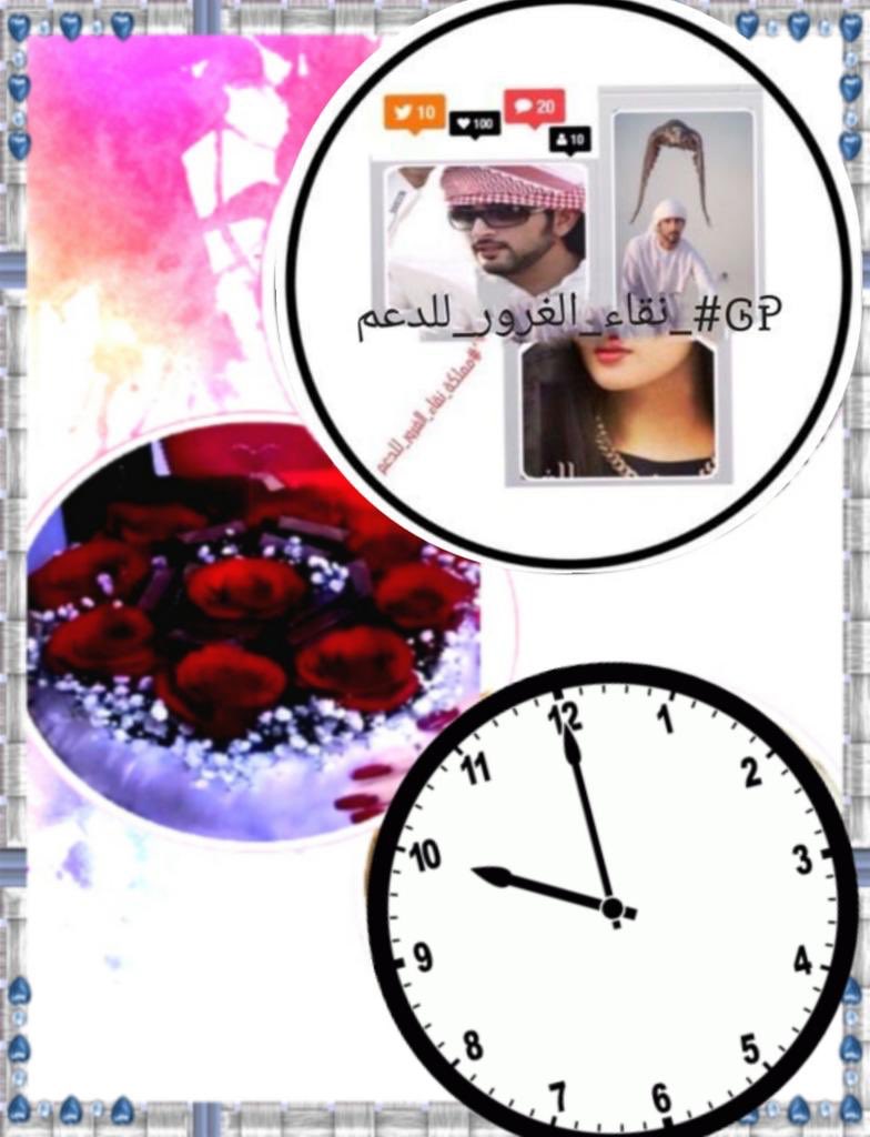 ادارھہ غـرور ٰ❥ tweet media