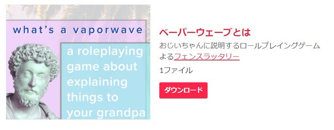 文字数 の評価や評判 感想など みんなの反応を1時間ごとにまとめて紹介 ついラン