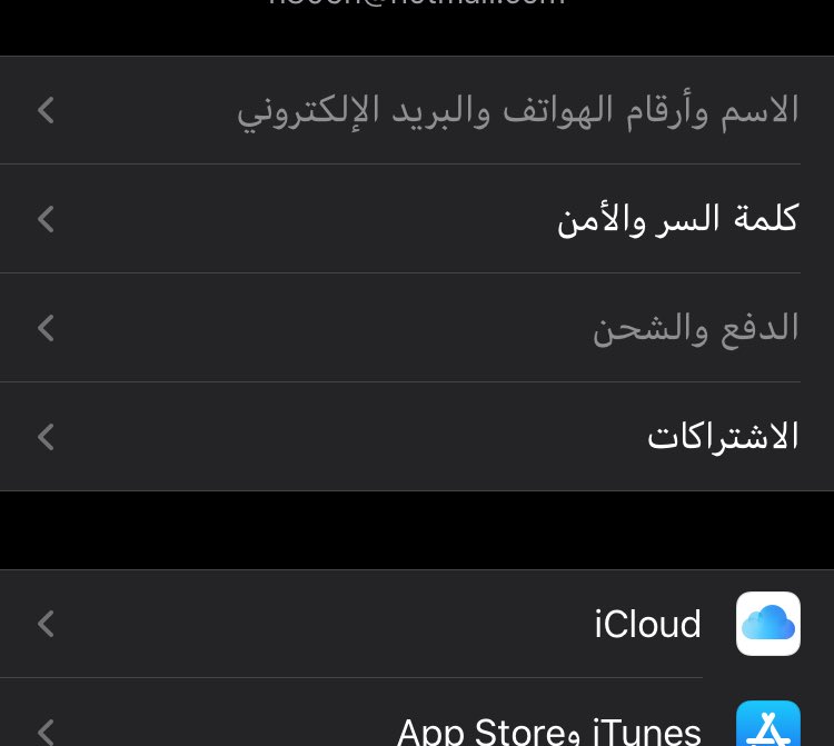 HulkH805n's tweet photo. @bofarj ارجو الرد والاهتمام https://t.co/gRSQ4X8Xrz