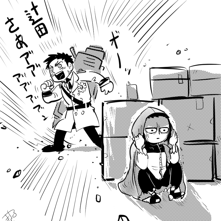今もかわいい 