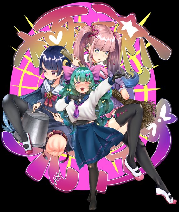 ã°ããªãã«ã©ãŒçµµã ãã§ãéžã¹ããããã®ææ°æããŠãâð
ããããïœâ¥
#2020幎èªåãéžã¶ä»å¹Žäžåæã®4æ