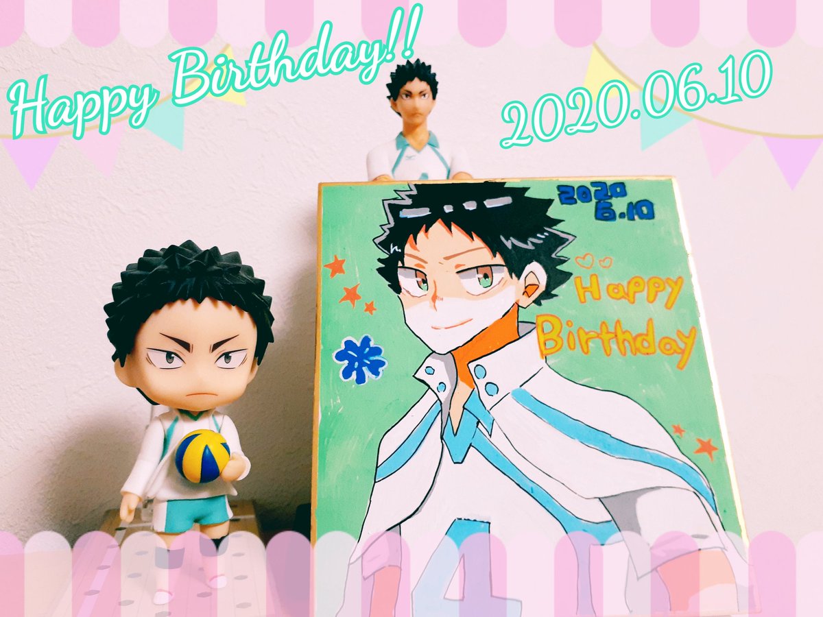 06 10 Happy Birthday 大好きな岩ちゃんお誕生日おめでとう 少し大人になった姿を見れたのがとても嬉しいです これからも貴方の未来に幸あれ 岩泉一誕生祭 ツイレポ