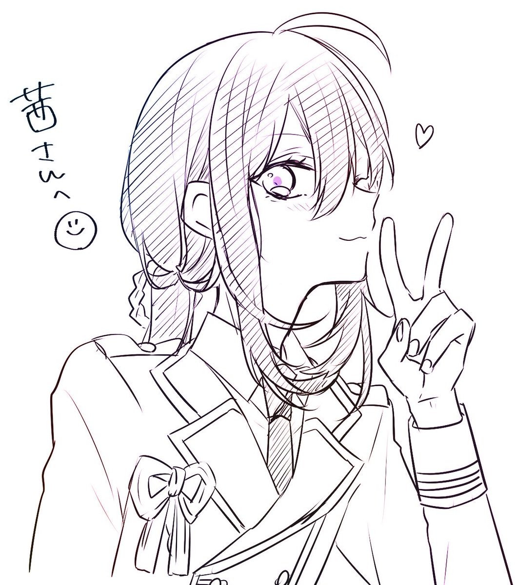 @akane_nadeshiko お待たせしました🙌どうぞですー!♡ 