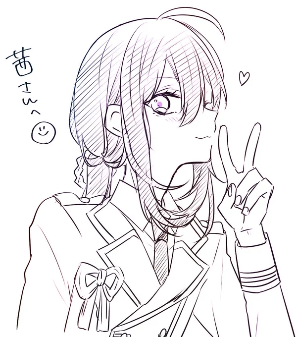 @akane_nadeshiko お待たせしました🙌どうぞですー!♡ 