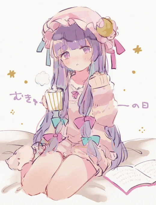 ぱちぇさん
#6月9日はパチュリーの日 