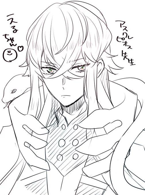 @A_2729M どぞー!♡♡
なんだこの髪型!むずかしい!似てないごめん🥺 