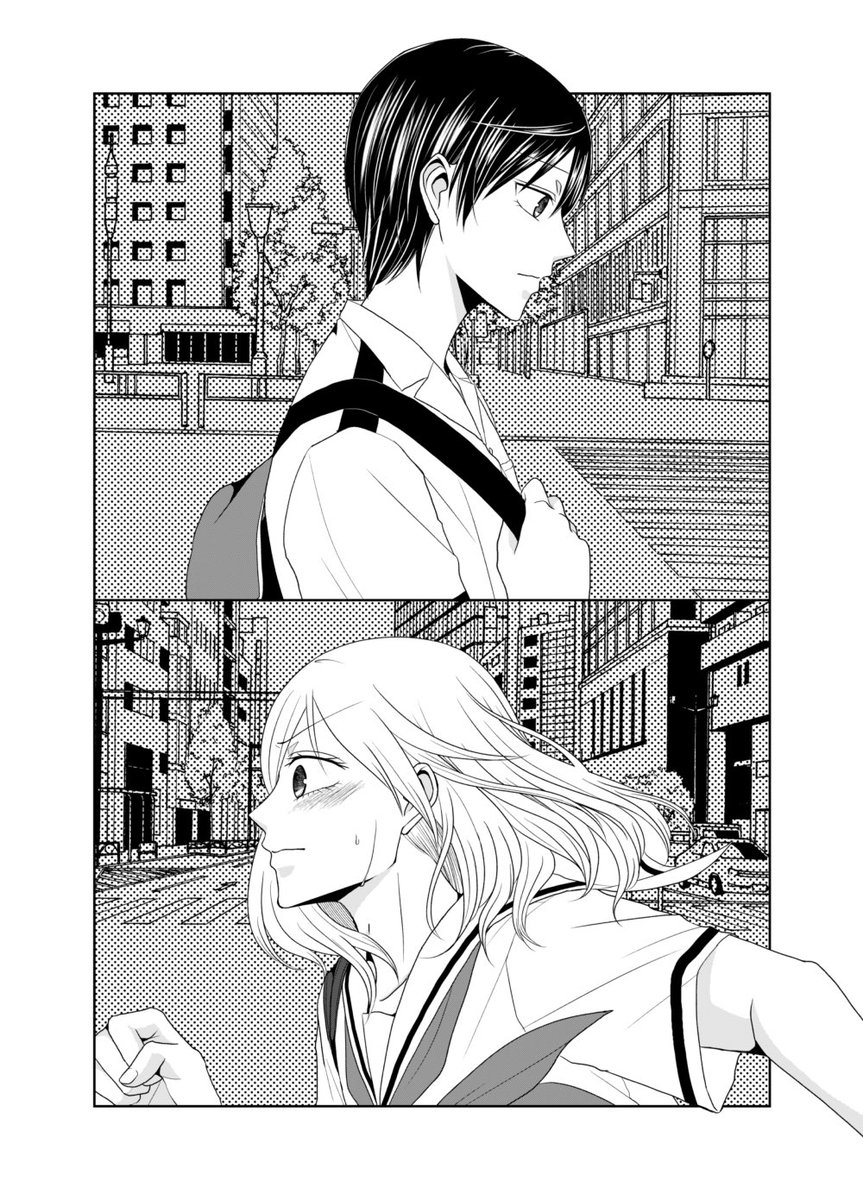『#逆装ランデヴー 〜女装男子と男装女子の話〜』単行本の16話更新されました!喧嘩回ラストです!そして先読み17話は久々のまったり学校回です!どうぞよろしくお願いします!
https://t.co/kryh7MRKkV 