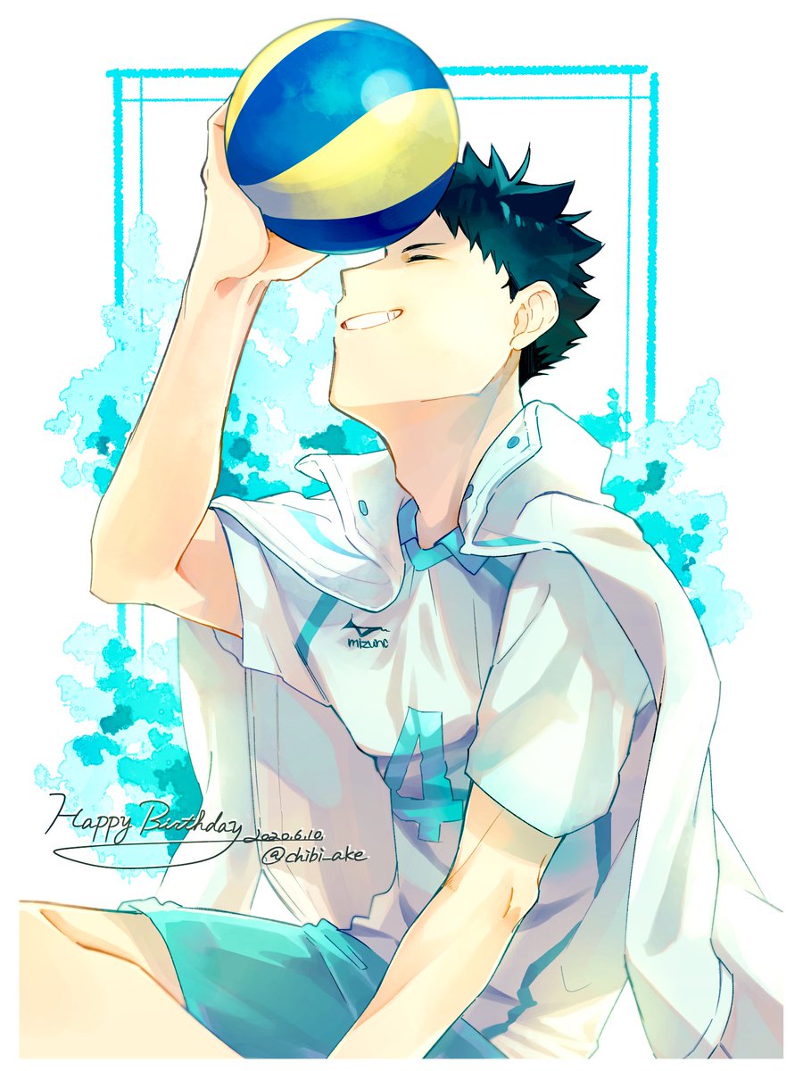 ハイキュー よっ男前エース 本誌でたんやってな 単行本待ってるで お誕生日おめでと ちびあけのイラスト