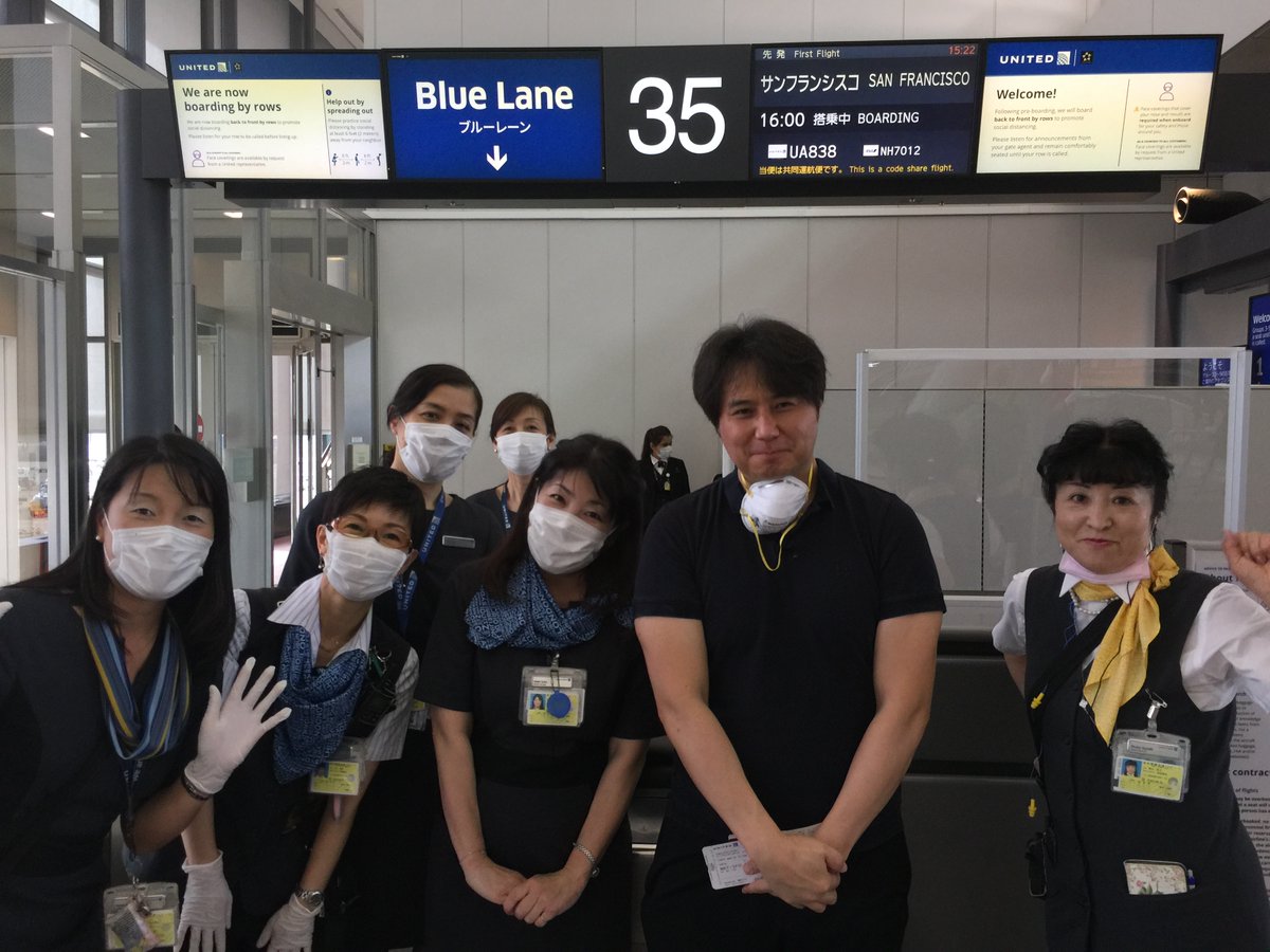 Welcome back! GS customer Mr.Kako, Mr.Yuan, Mr.Fujimto took our SFO flight. NRTCS treated them with 'Omotenashi' Japanese style hospitalities! @weareunited #beingunited #unitedtogether @JT67977409 @ammyheathrow