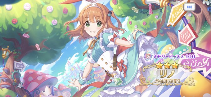 サレンママのtwitterイラスト検索結果 サレンママのtwitterイラスト検索結果
