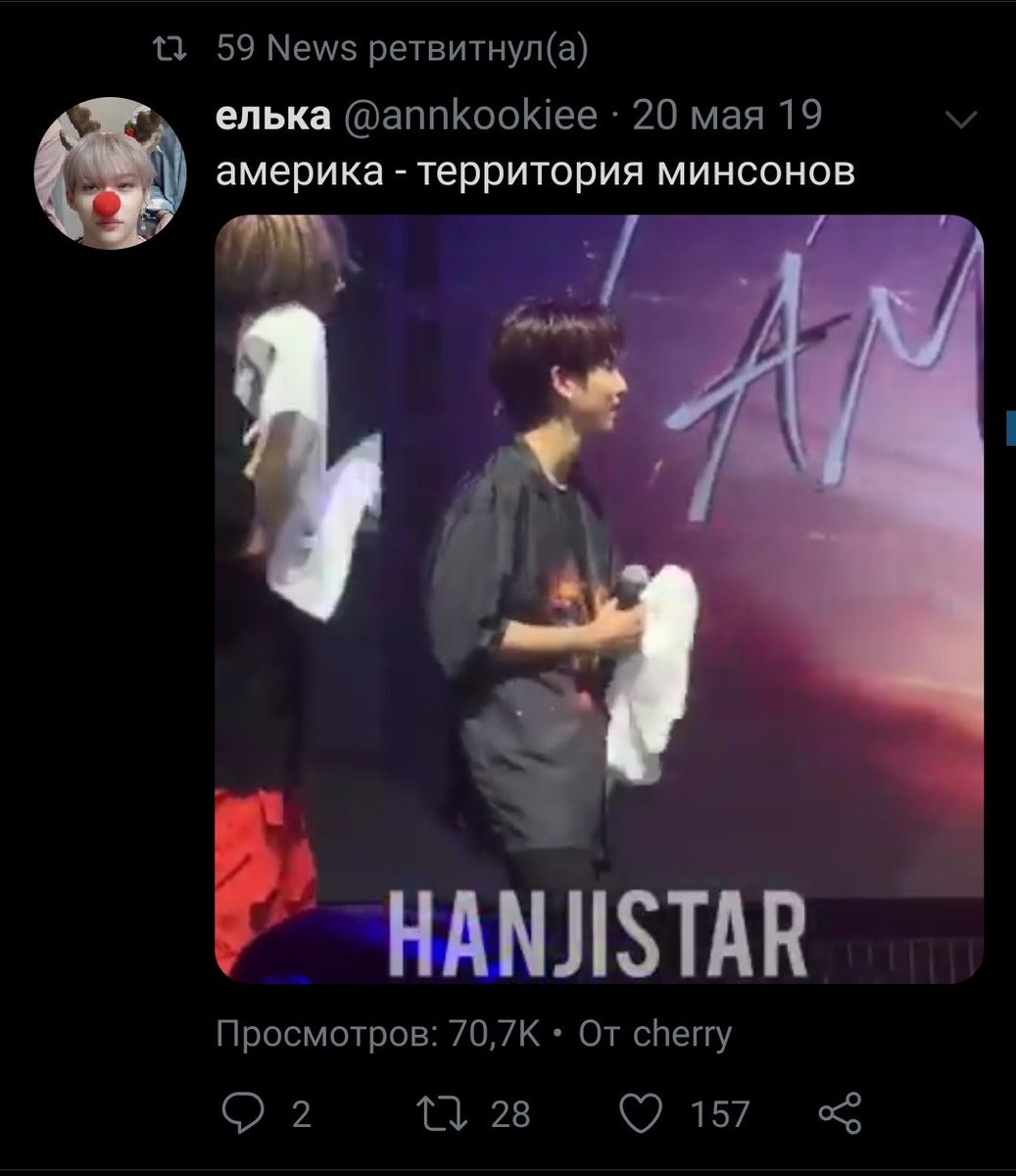 annkookiee's tweet photo. ну вот это угар конечно https://t.co/Lt9h4nMtdE