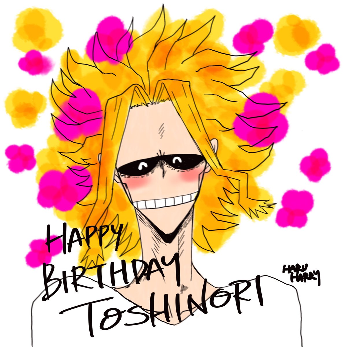 haruharry712's tweet photo. #八木俊典誕生祭2020
俊典さんお誕生日おめでとうございます
#オールマイト生誕祭2020
#オールマイト誕生日2020 https://t.co/4HqwiO9RIl