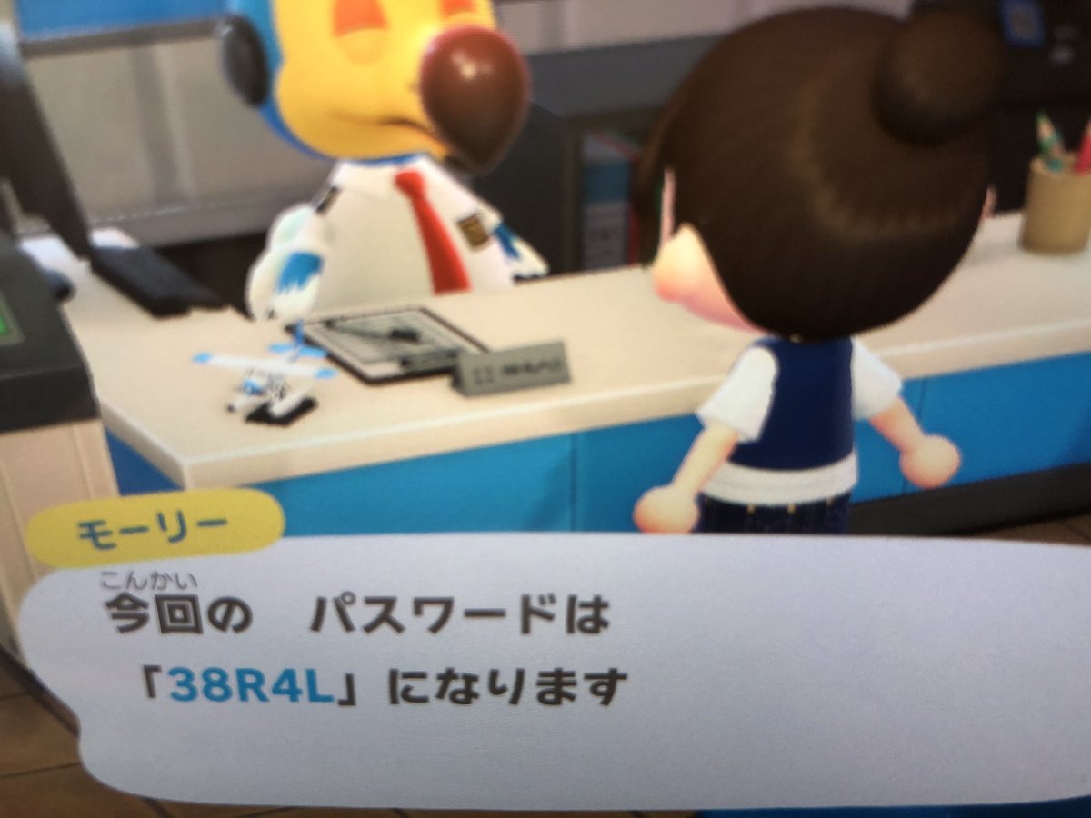 atyannn3's tweet photo. 🎉🎉あつ森かぶ価格600超え🎉🎉
💸1往復で250万ベル越え可能💸

出）カブ価　629

求）フォローリツイートいいね

リツイートいいね数を見て
各自時間を空けるなどの対応は
宜しくお願い致します😊

おやすみなさい😴

#あつ森
#カブ
#かぶ https://t.co/1g9qsOOucb
