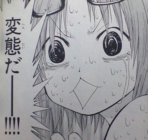 @yama_k_ ねんどろを対価にその娘を買い取りですね! 