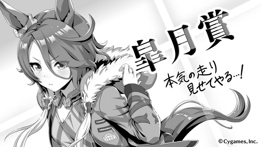 おすしみ(31) tweet media