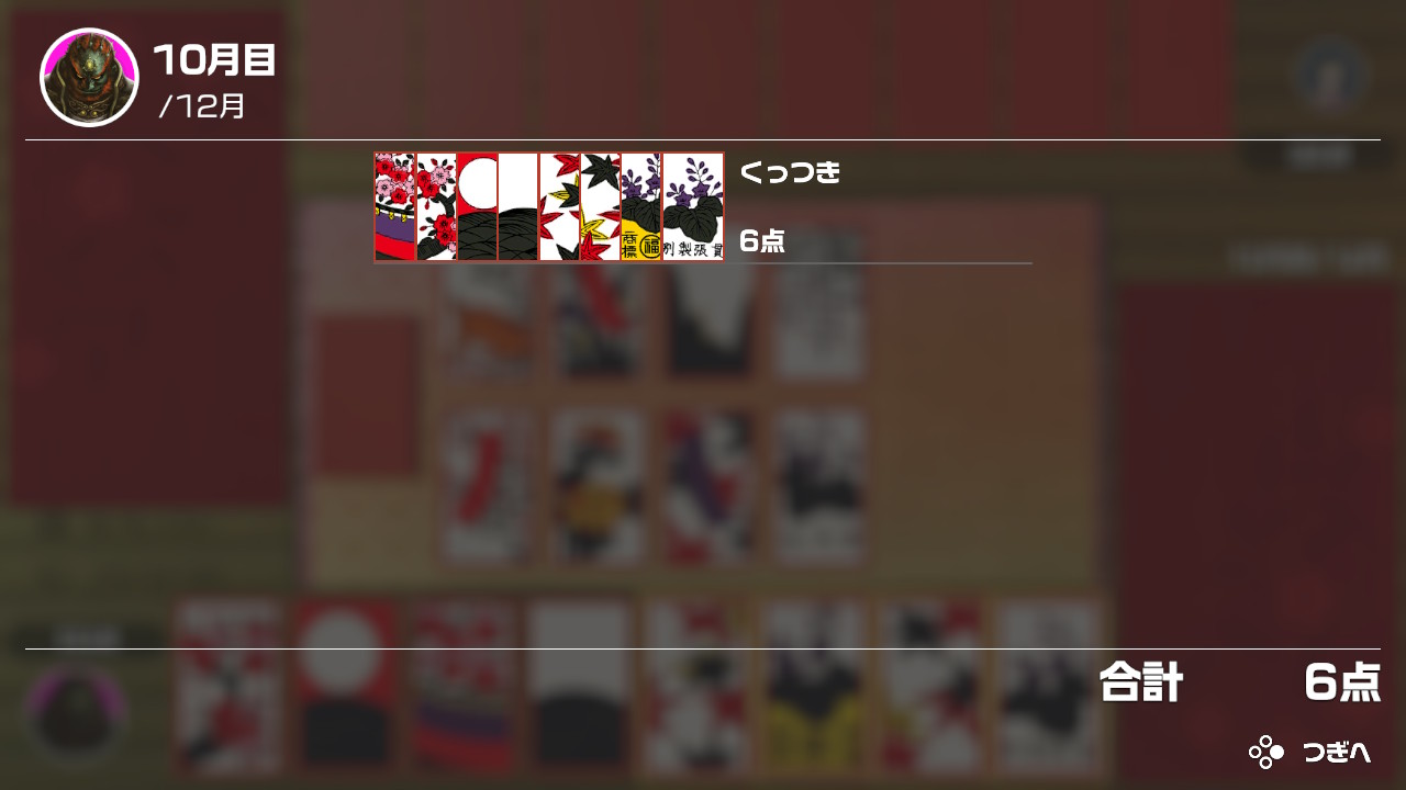 たまごんb Sa0kscgwe1dmehz こんなんここで引くならfgoで星5出せ Twitter