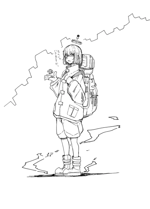 すごろく 