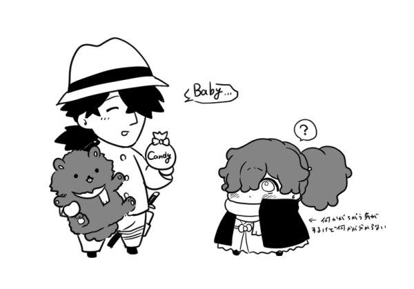 北米りよもとさんと日本の赤ちゃんりよぞさんのエンカウント…とマロでいただいたので描きました? 