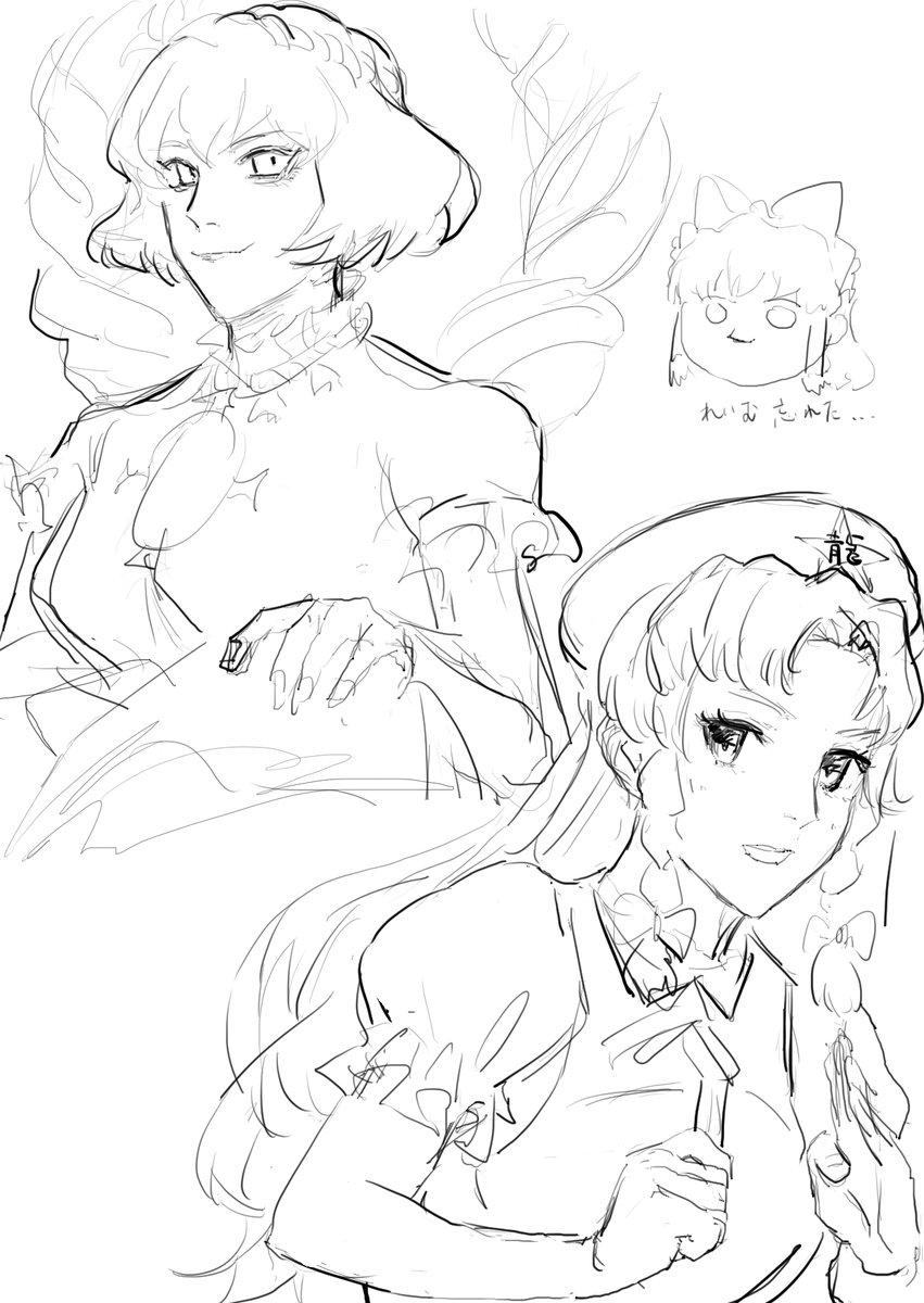 非常に懐かしい当時推してた女 