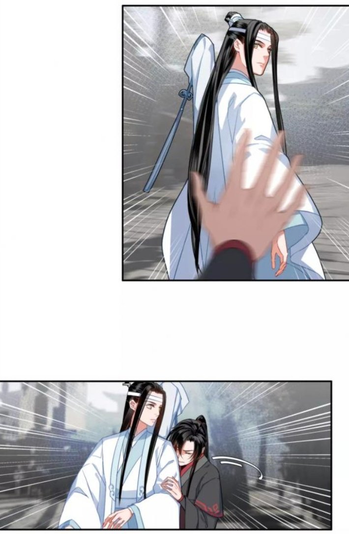 Магистр дьявольского культа и благословение небожителей. Чжан тянь и линь большой и линь маленький. Почему гэгэ. Почему гэгэ. Благословение небожителей мемы.