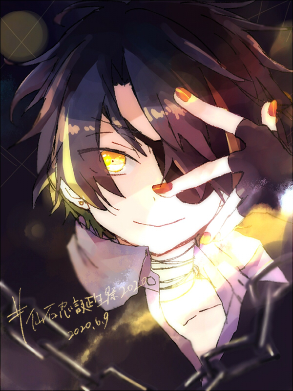 あんスタ 仙石忍☆中二病トラブル グッズセット 検索結果]-amiami.jp-