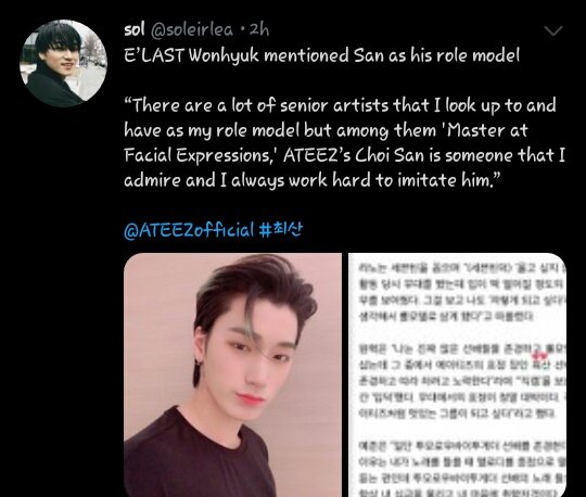  #ELAST Wonhyuk mentioned ATEEZ and SanHe wants his group to be a cool group like ATEEZ and he chose San as his role model and as someone he admires @ATEEZofficial  #ATEEZ    #에이티즈   https://twitter.com/soleirlea/status/1270320482894573568?s=19
