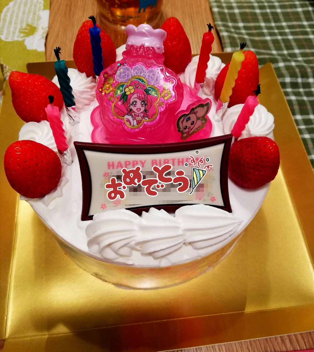 財政 ベリ 知覚 プリキュア ケーキ 不二家 Hama Chou Jp