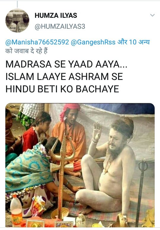 योगी वरिया tweet media